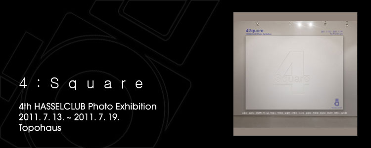 4:Square Exhibition